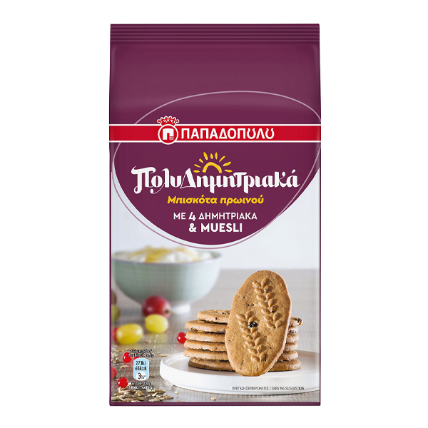 Παπαδόπουλου Πολυδημητριακά 175gr (Muesli)