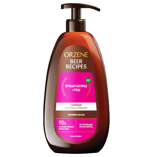 Orzene Shampoo 750ml (Βαμμένα Μαλλιά)