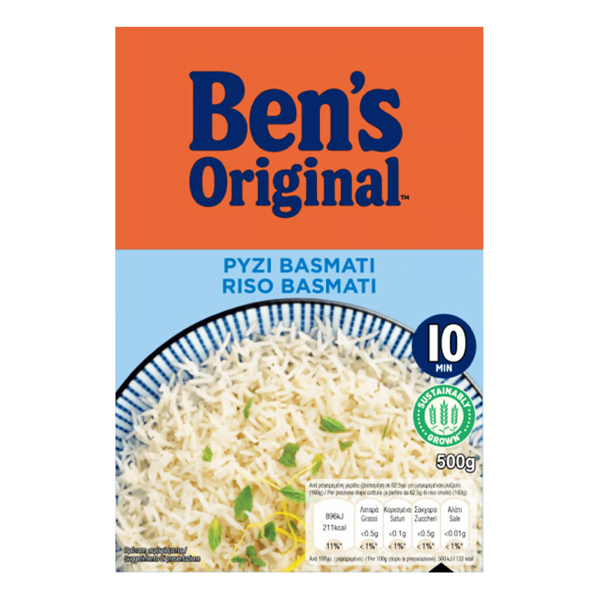 Uncle Bens Ρύζι Basmati 500gr