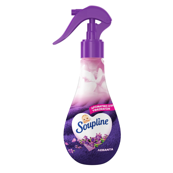 Soupline Spray Υφασμάτων 250ml - Λεβάντα