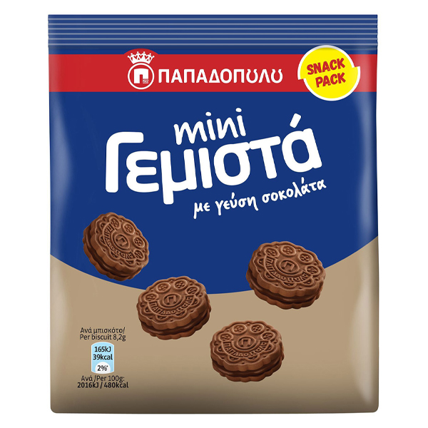 Παπαδόπουλου Γεμιστά Μίνι (Σοκολάτα) 90gr