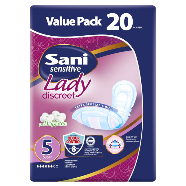 Σερβιέτες Sani Lady No5 Super 20τεμ.