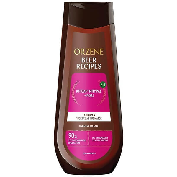 Orzene Shampoo 400ml (Βαμμένα Μαλλιά)