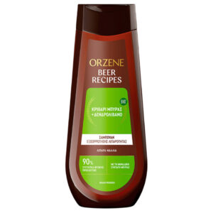 Orzene Shampoo 400ml (Λιπαρά Μαλλιά)
