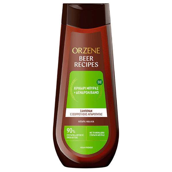 Orzene Shampoo 400ml (Λιπαρά Μαλλιά)