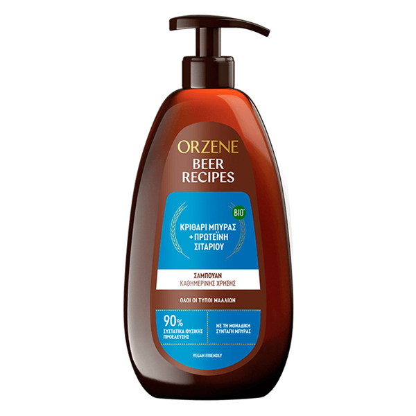 Orzene Shampoo 750ml (Κανονικά)