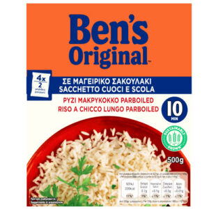 Uncle Ben's Ρύζι 500gr Μακρύκοκκο 20' Σακουλάκι