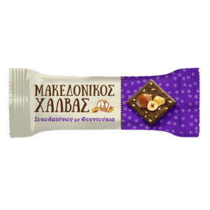 Μακεδονικός Χαλβάς 16x40gr (Σοκολατένιος με Φουντούκι)