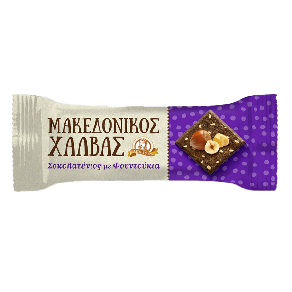 Μακεδονικός Χαλβάς 16x40gr (Σοκολατένιος με Φουντούκι)