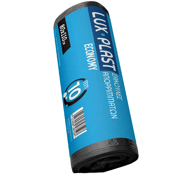 Σακούλα Απορριμμάτων Ρολό 10τμχ 80x110cm Lux Plast Economy