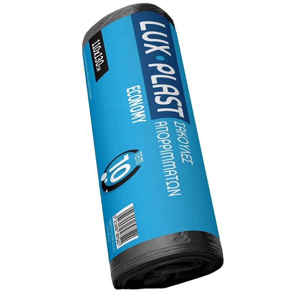 Σακούλα Απορριμμάτων Ρολό 10τμχ (110x130cm) LUX PLAST ECONOMY