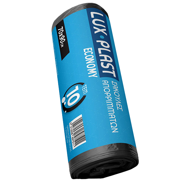 Σακούλα Απορριμμάτων Ρολό 10τεμ. 70x90cm LUX PLAST ECONOMY