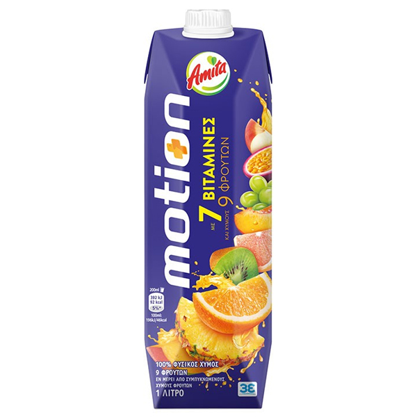 Amita 1lt Motion