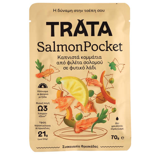 Trata Σολομός Salmon Pocket 70gr (Καπνιστός)