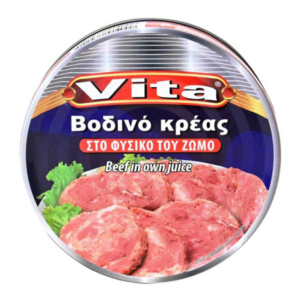 Vita Chopped Meat 180gr (Βοδινό)