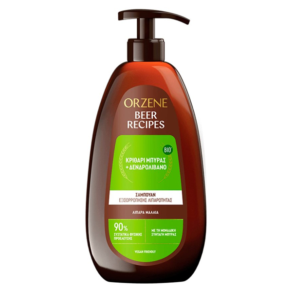 Orzene Shampoo 750ml (Λιπαρά Μαλλιά)