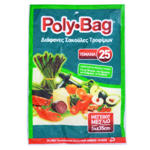 Poly-Bag Σακούλες Τροφίμων Μεσαίες 24x35cm 25τεμ