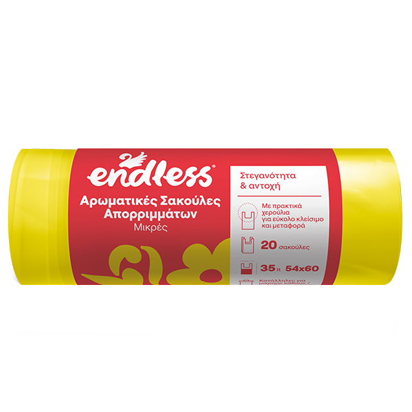 ENDLESS Σακούλα Απορ/των 20τεμ. 54x60cm (Με Χερούλια)