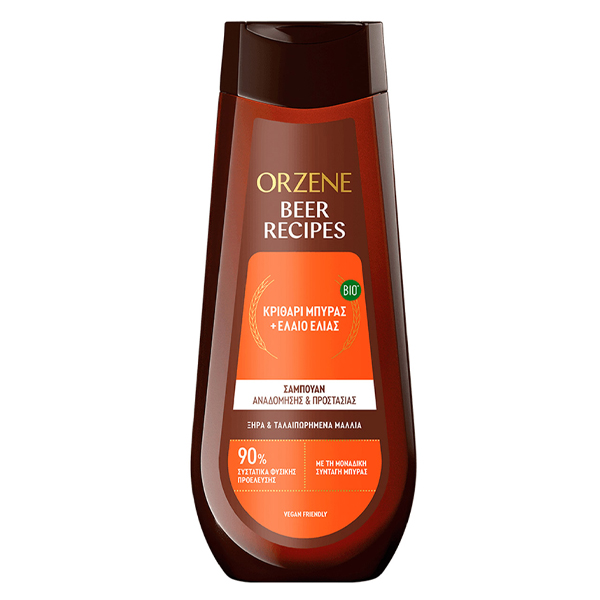 Orzene Shampoo 400ml - Ξηρά / Keratin Power