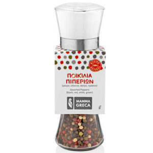 Ποικιλία 4 Πιπεριών Mamma Greca 90gr Βάζο Με Μύλο
