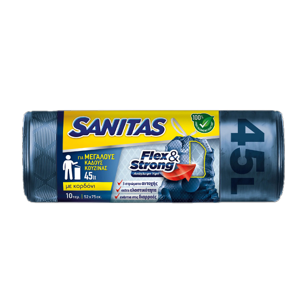 Sanitas Σακούλα Απορ/των Κορδονι 52x75cm 45lt 10τεμ. Flex and Strong