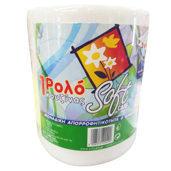 Softcare Ρολό Κουζίνας 2 Φύλλα 670gr