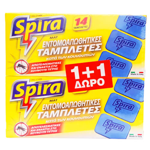 Spira Yellow Mat Prall 30 Mats