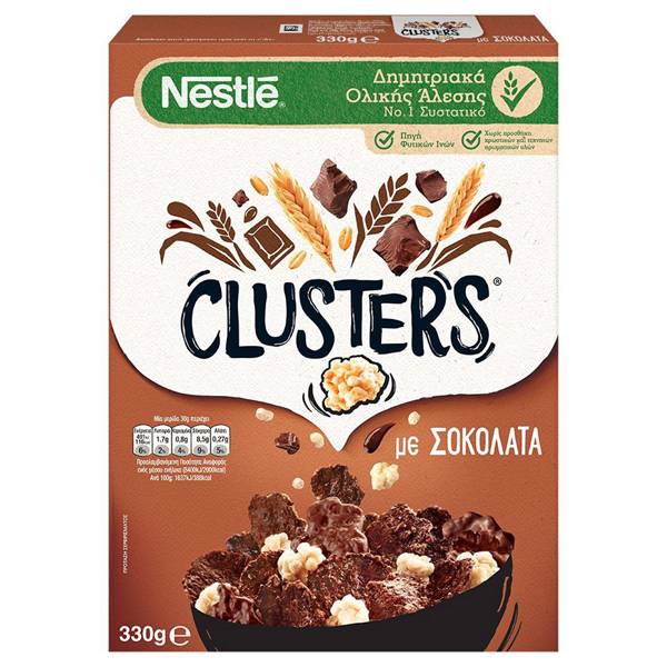 Nestle Clusters 330gr (Σοκολάτα)