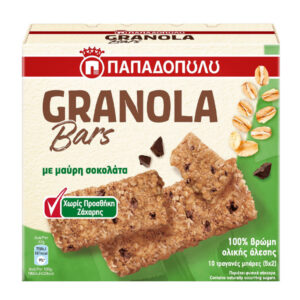 Παπαδοπούλου Granola Bars (5x42gr.) - Σοκολάτα (Χωρίς Ζάχαρη)