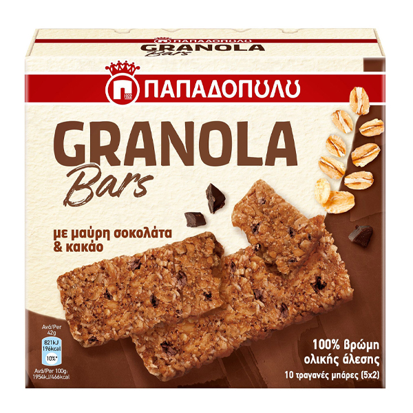 Παπαδόπουλου Granola Bars (Σοκολάτα) 5x42gr