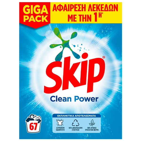 Skip Σκόνη 4,355kg (67μεζ.) Active Clean