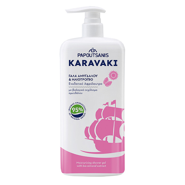 Παπουτσάνης Καραβάκι Αφρόλουτρο 750ml (Γάλα Αμυγδάλου & Ηλιοτρόπιο) (Αντλία)