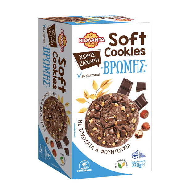 Βιολάντα Soft Cookies Βρώμης 180gr (Χωρίς Ζάχαρη) (Φουντούκι & Σοκολάτα)