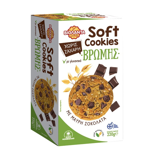 Βιολάντα Soft Cookies Βρώμης 180gr (Χωρίς Ζάχαρη) (Μαύρη Σοκολάτα)