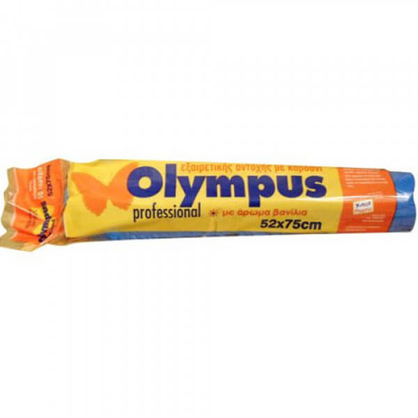 Olympus Σακούλα Απορριμμάτων Professional Αρωματική 10τεμ. 52x75cm