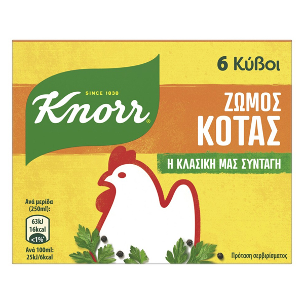 Knorr Κύβος (3lt x 60gr) - Κοτόπουλο