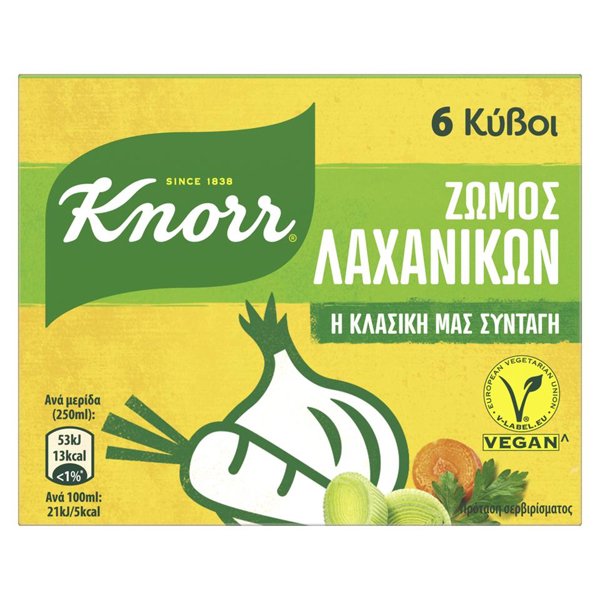 Knorr Κύβος (3lt x 60gr) Λαχανικών