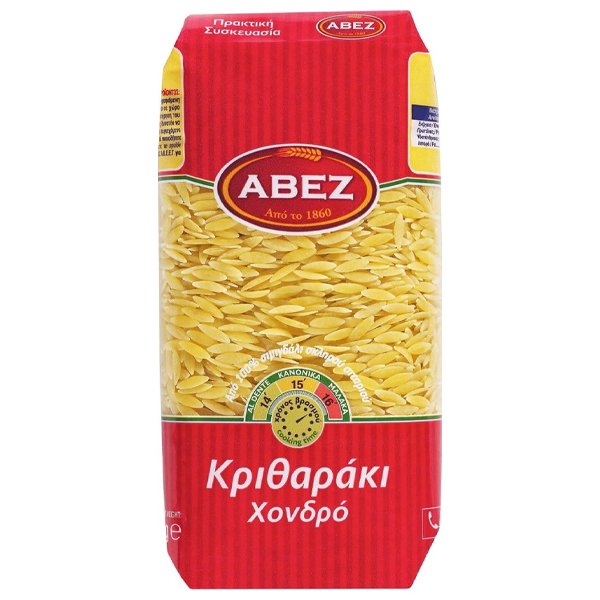 ΑΒΕΖ Κριθαράκι Χονδρό 500gr