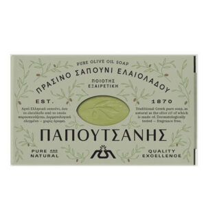 Παπουτσάνης Σαπούνι Πράσινο 125gr