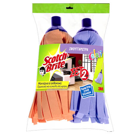 Scotch Brite Σφουγγαρίστρα Colori (Σετ 2τμχ)