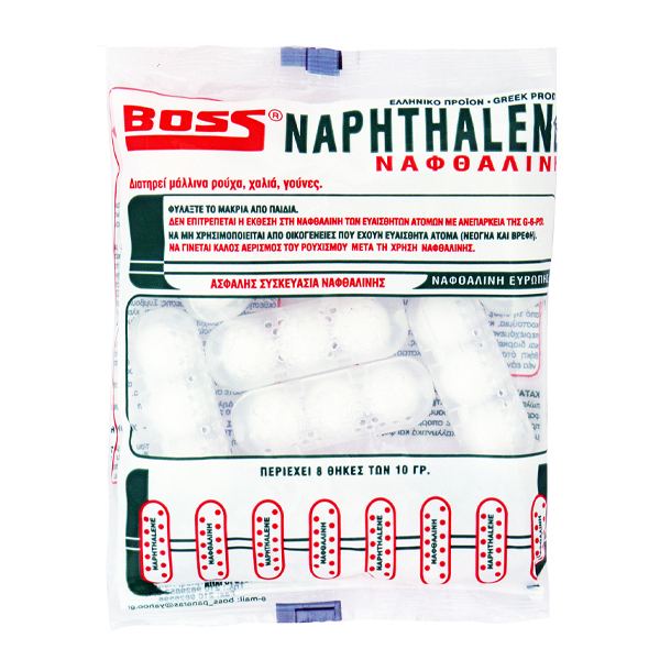 Ναφθαλίνη Κρεμαστή 80gr