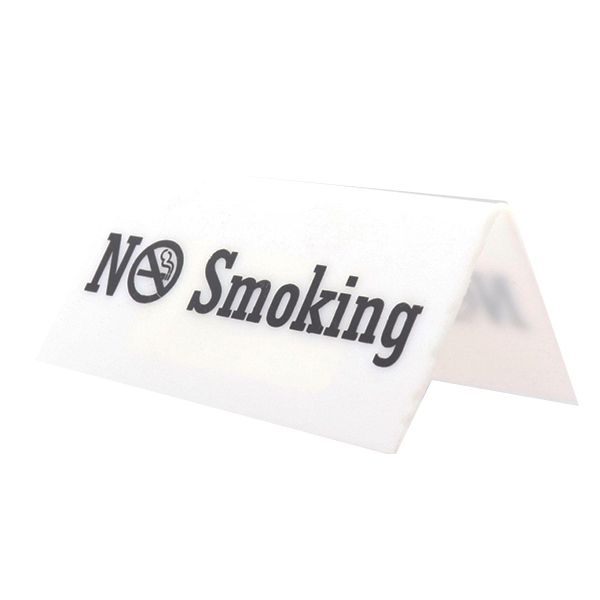 Σήμανση PG Μαύρο (10x5cm) - No Smoking
