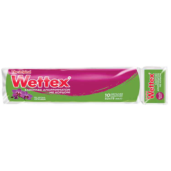 Wettex Σακούλα Απορριμμάτων (10τεμ.) (52x75cm) Φούξια