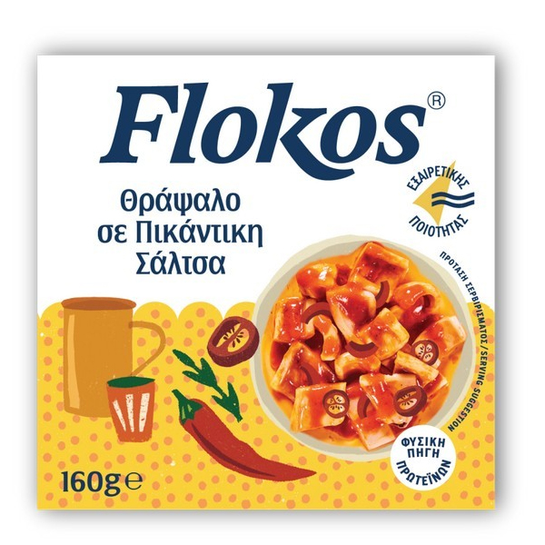 Flokos Θράψαλο 160gr (Πικάντικο)