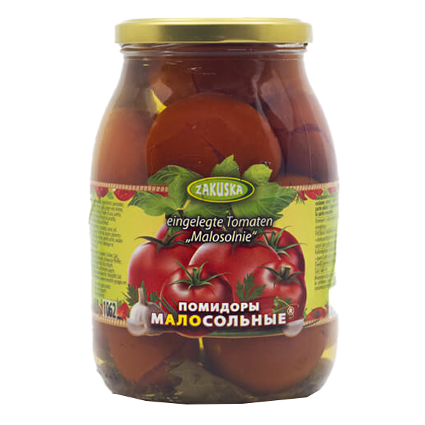 Τομάτα Τούρσι 1kg