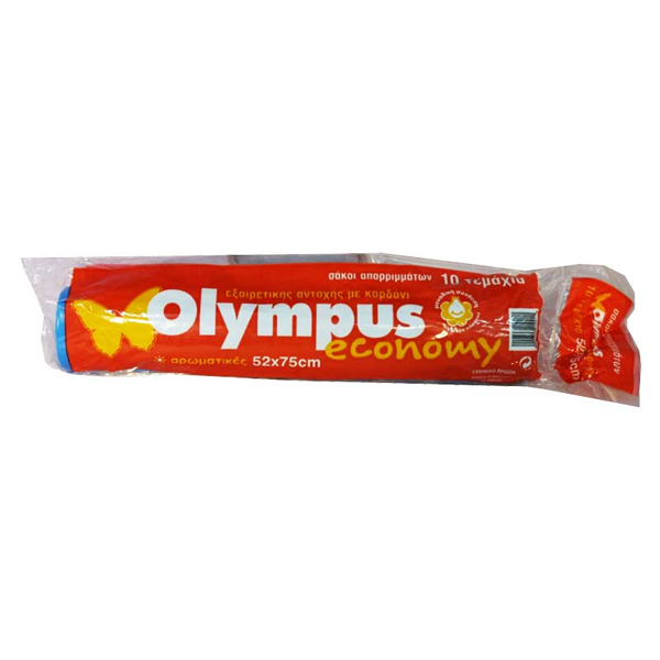 Olympus Σακούλα Απορ/των Κορδόνι Economy 10τεμ. 52x75cm