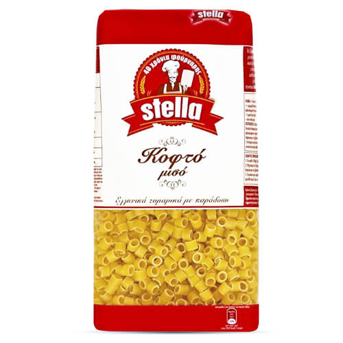 Stella 500gr Κοφτό Μισό