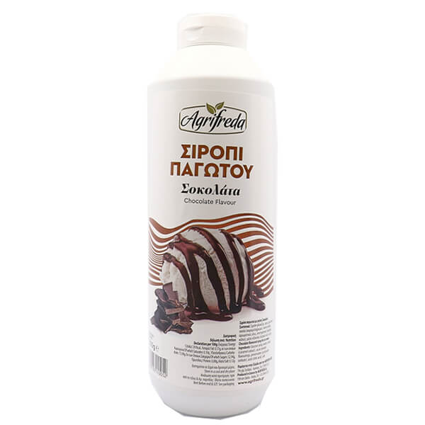 AGRIFREDA Σιρόπι Παγωτού 1kg (Σοκολάτα)
