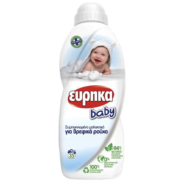 ΕΥΡΗΚΑ Baby Μαλακτικό Συμπυκνωμένο 700ml