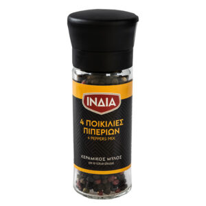 Ινδία 4 Ποικιλίες Πιπεριών (Μύλος) 35gr